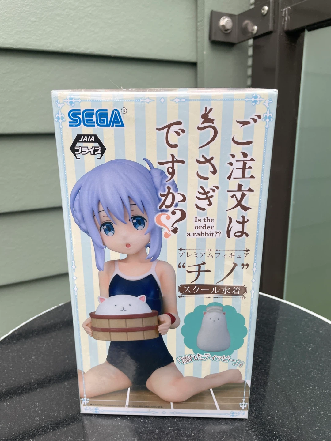 Is the Order a Rabbit? Chino Figure