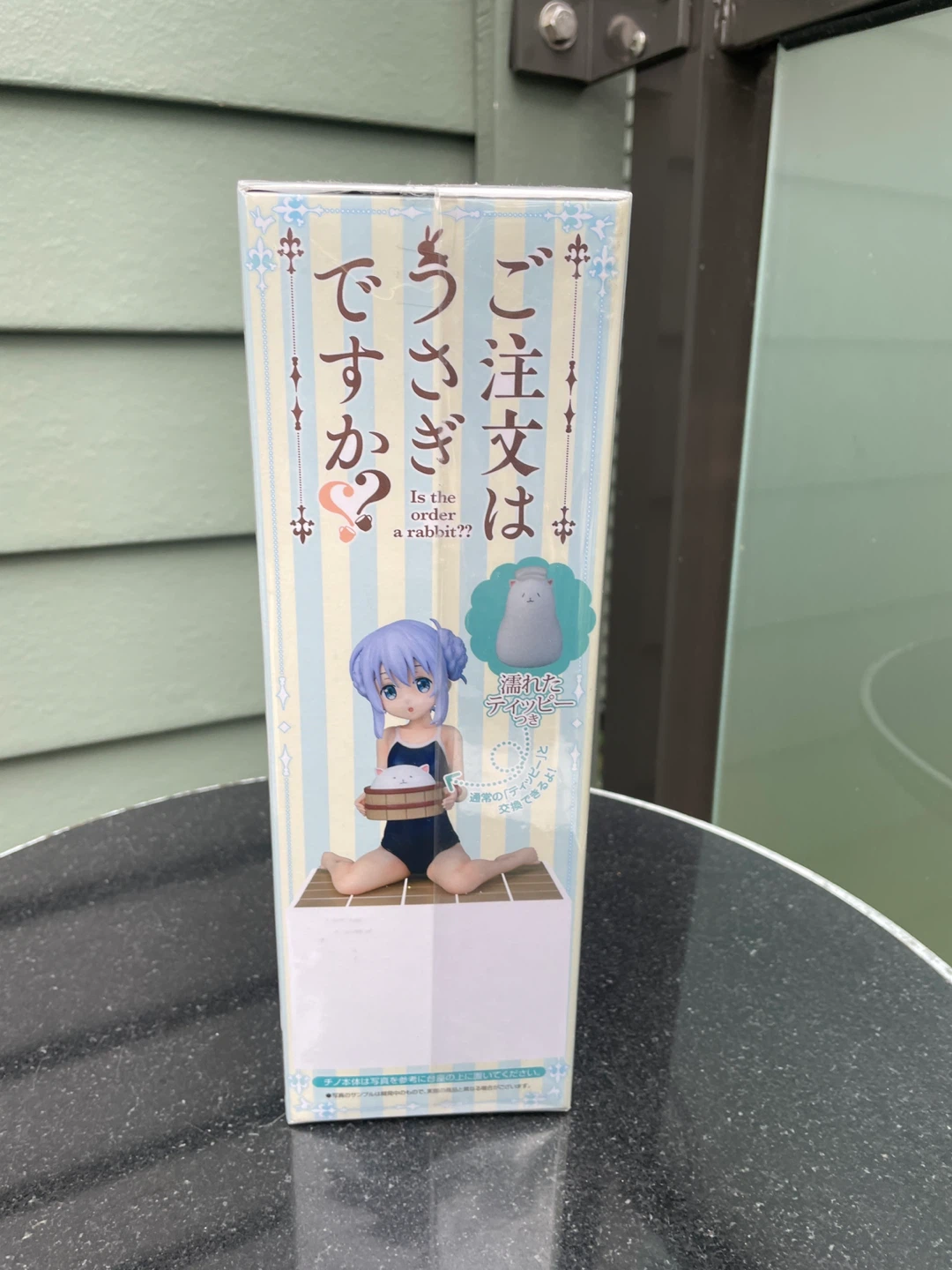 Is the Order a Rabbit? Chino Figure - photo 2