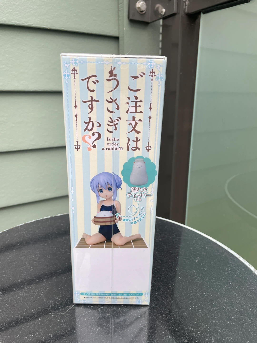 Is the Order a Rabbit? Chino Figure - photo 4
