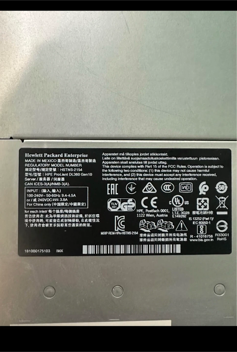 HPE ProLiant DL360 Gen10 Server - photo 2