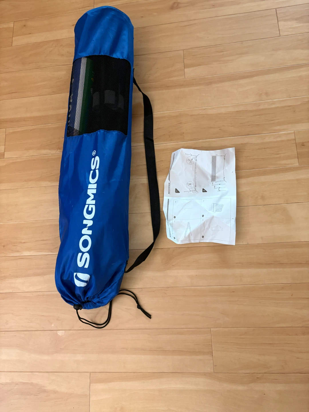 Songmics Badminton Net Set