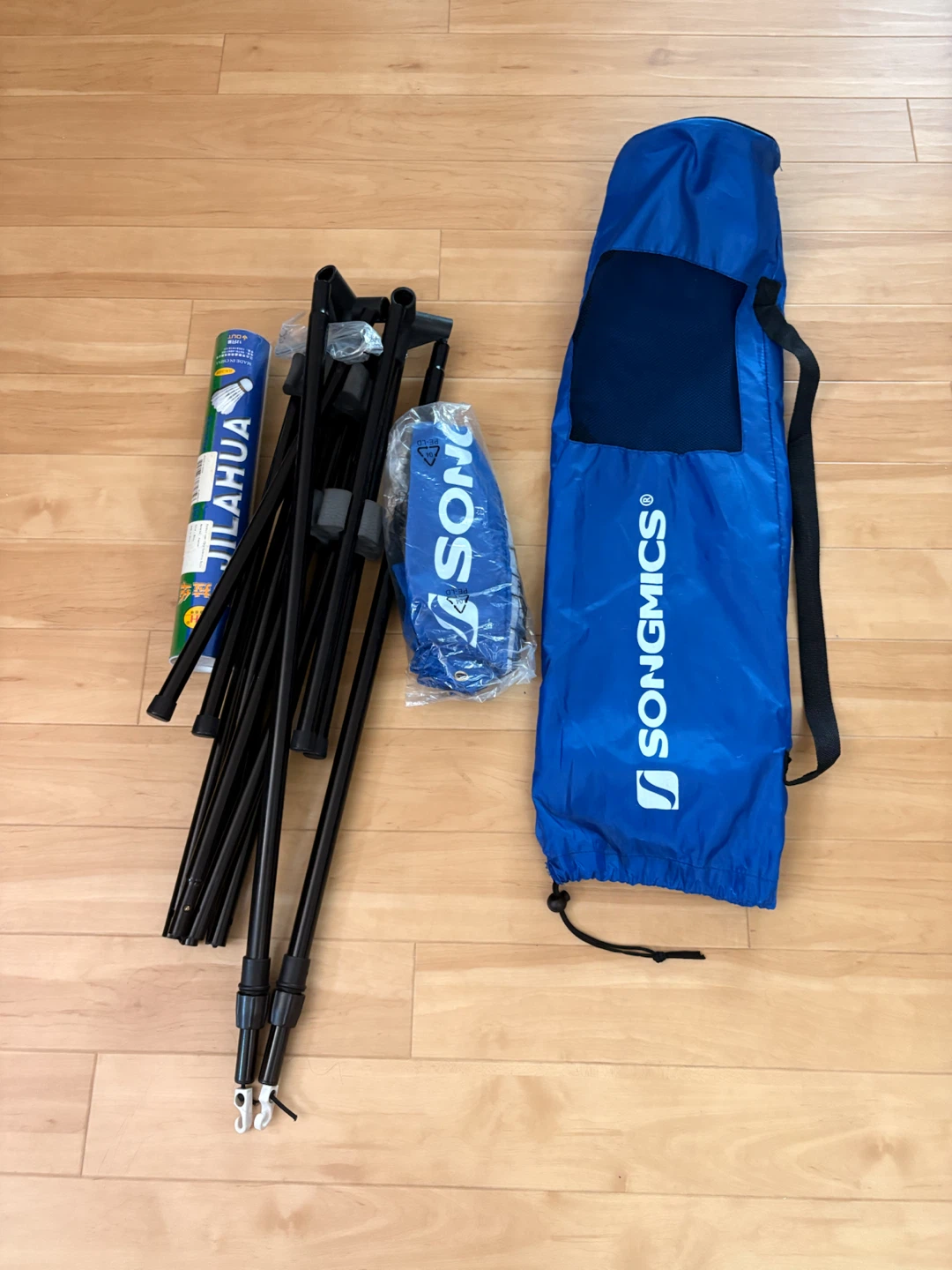 Songmics Badminton Net Set - photo 4