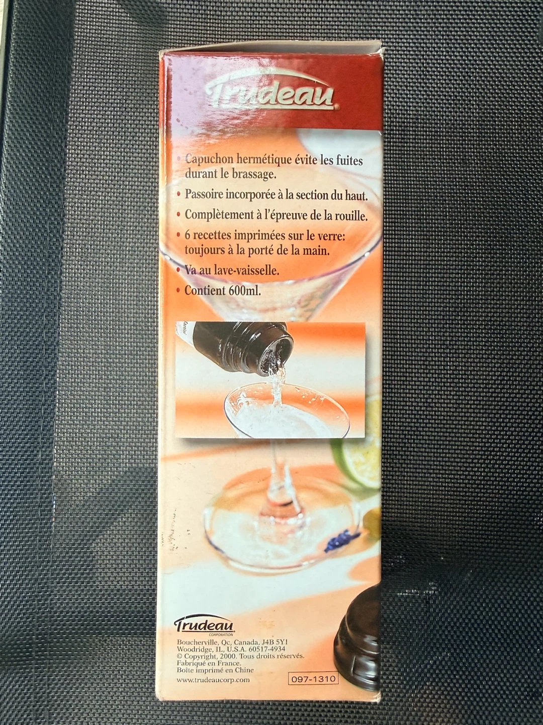 BRAND NEW: Trudeau Glass Cocktail Shaker - photo 2