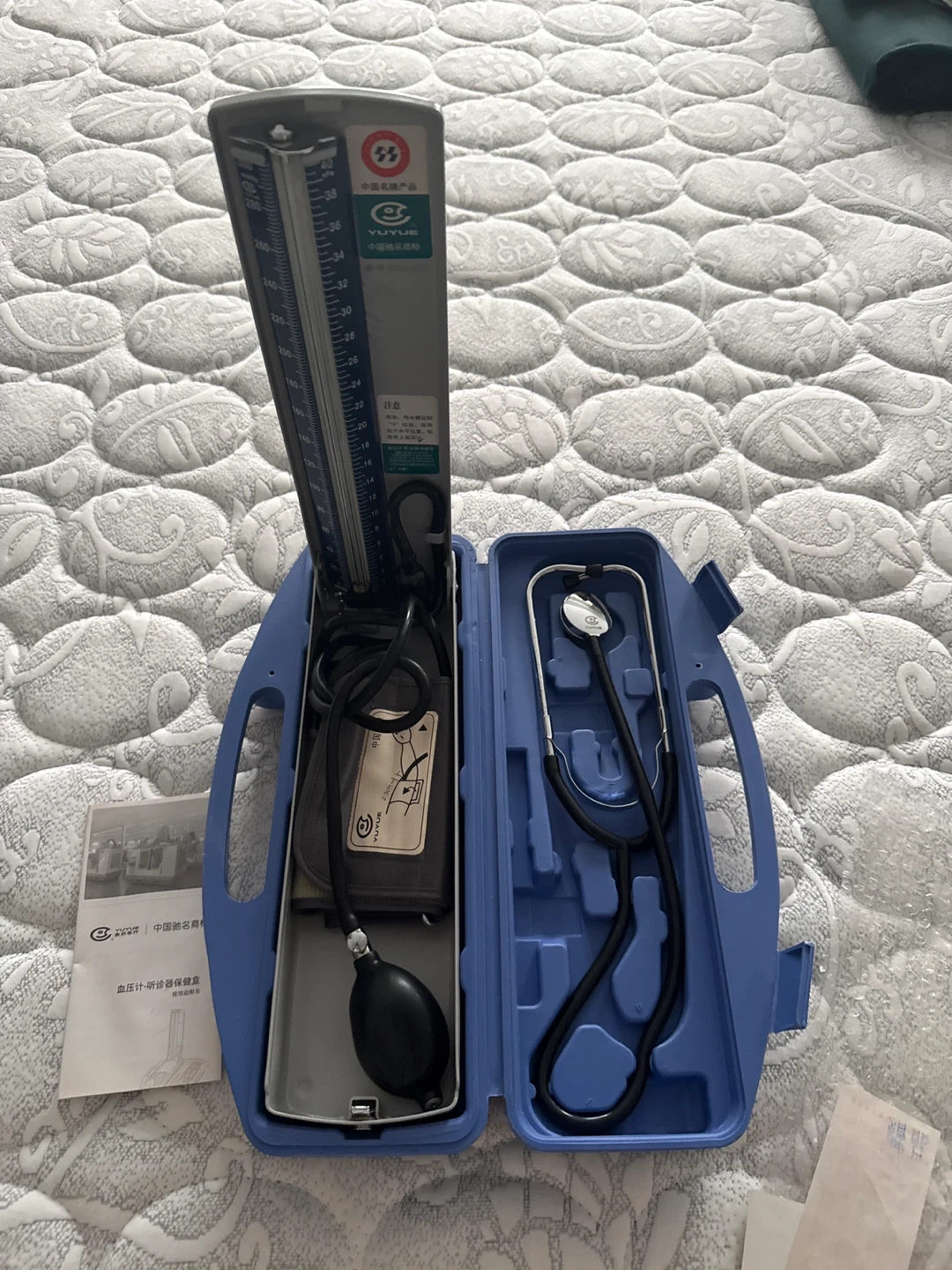 Yuyue Mercury Blood Pressure Monitor