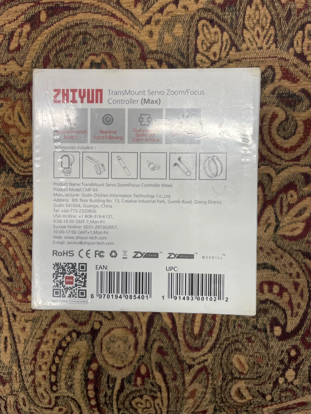 Zhiyun TransMount Servo Zoom/Focus Controller (Max) - photo 3