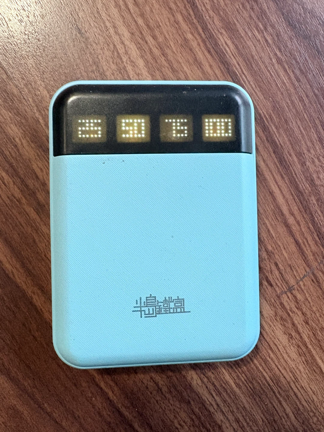 10600mAh Power Bank U106
