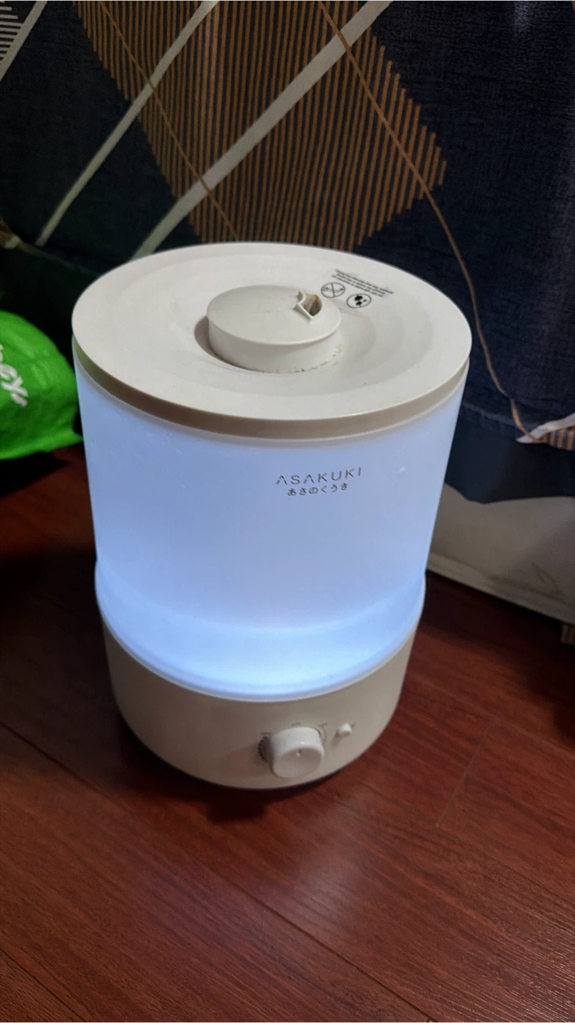 ASAKUKI Essential Oil Diffuser