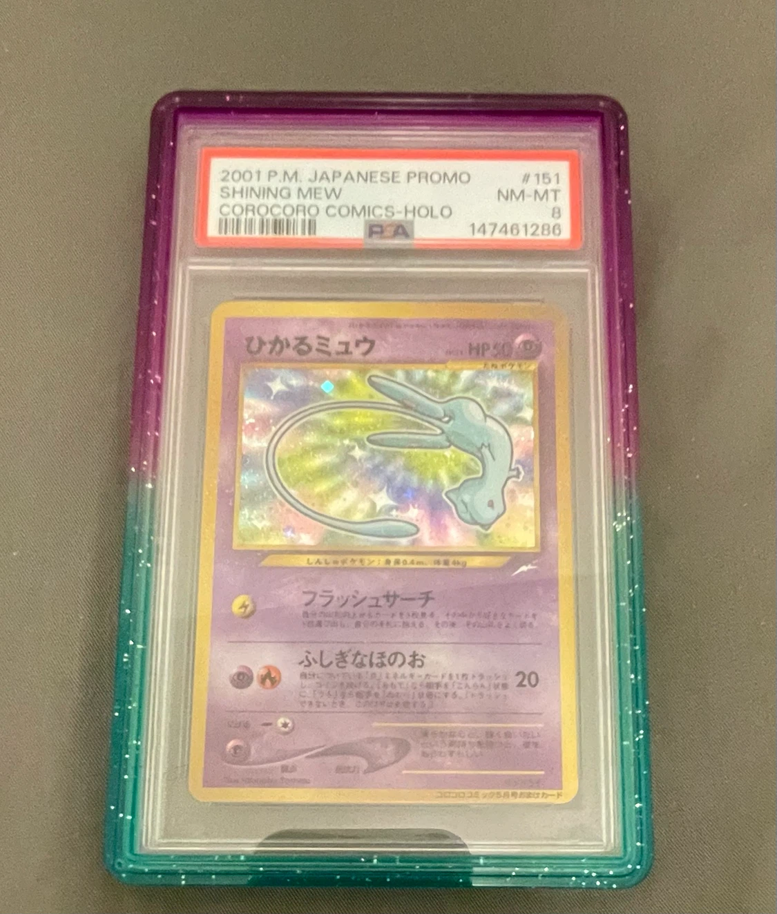 2001  Shining Mew Corocoro Promo PSA 8 (New Cert)