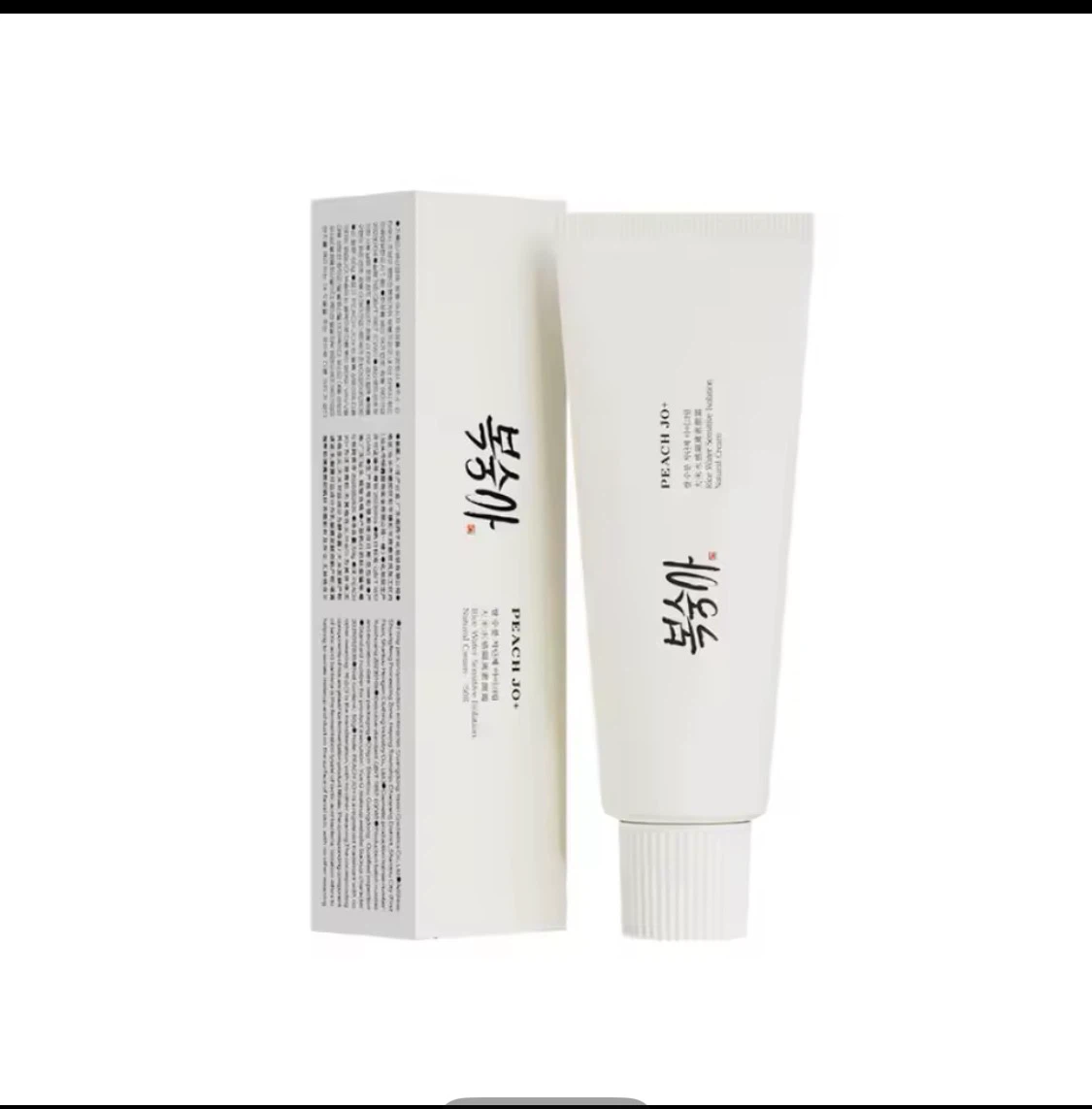 PEACH JO+ Rice Water Sensitive Isolation Natural Cream - photo 2