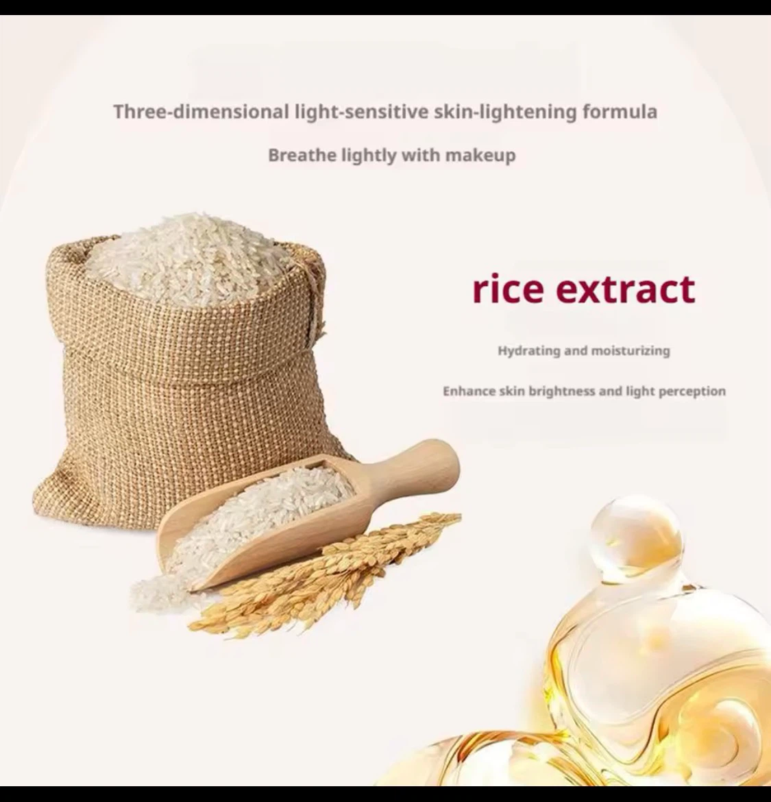 PEACH JO+ Rice Water Sensitive Isolation Natural Cream - photo 5