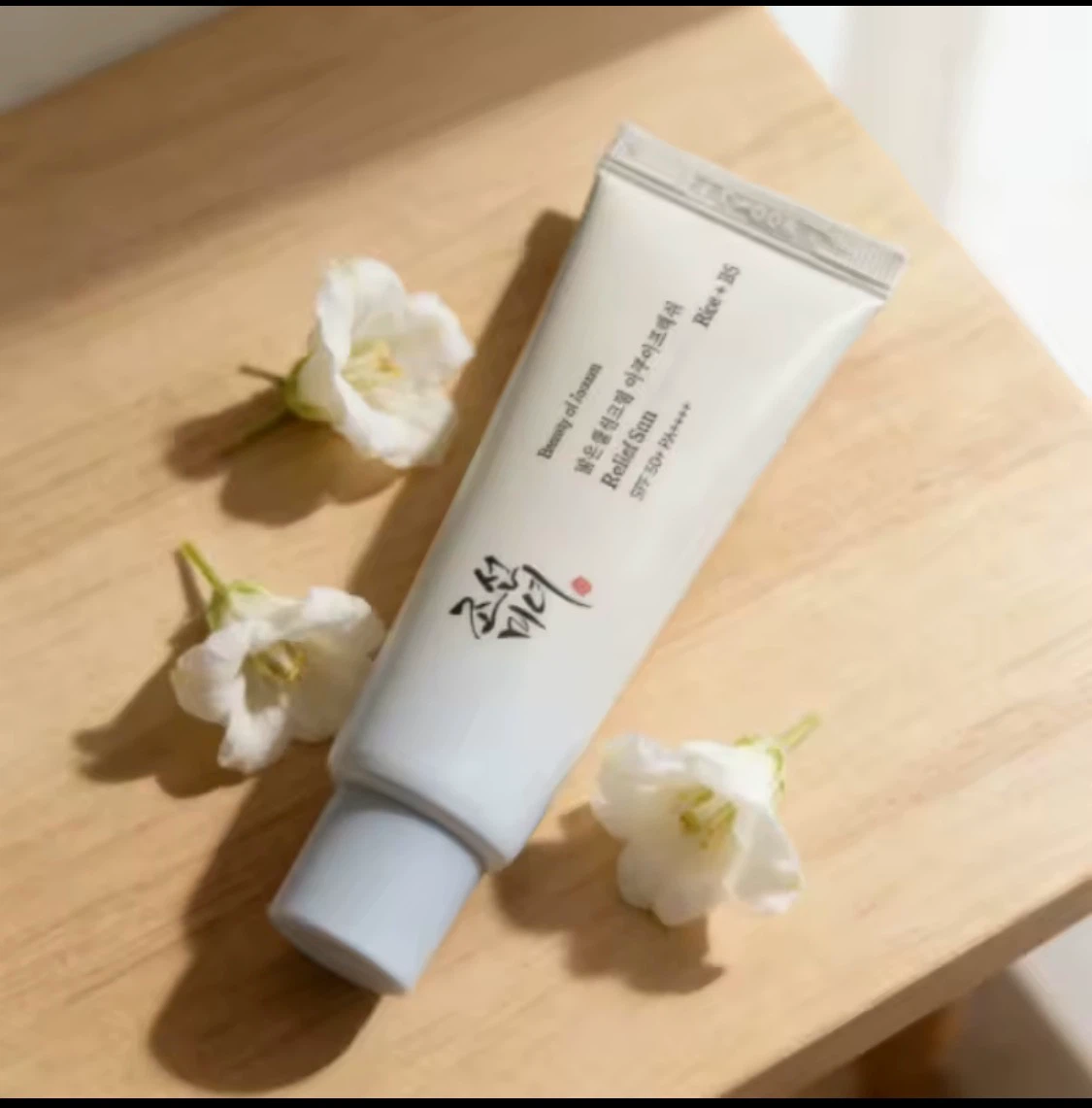 Beauty of Joseon Relief Sun Aqua-fresh SPF50+ PA++++
