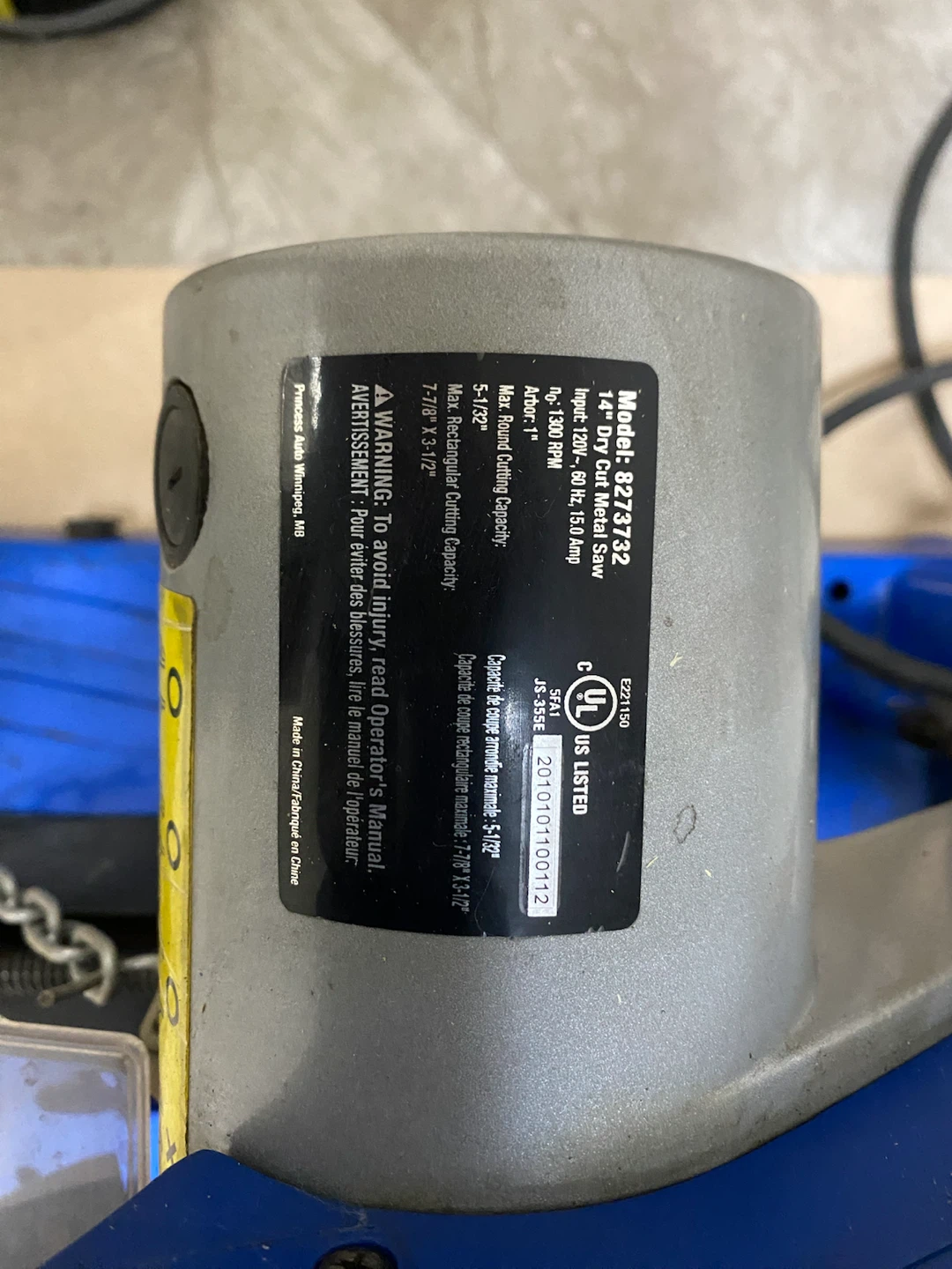 PowerFist 14" Dry Cut Metal Saw - photo 5