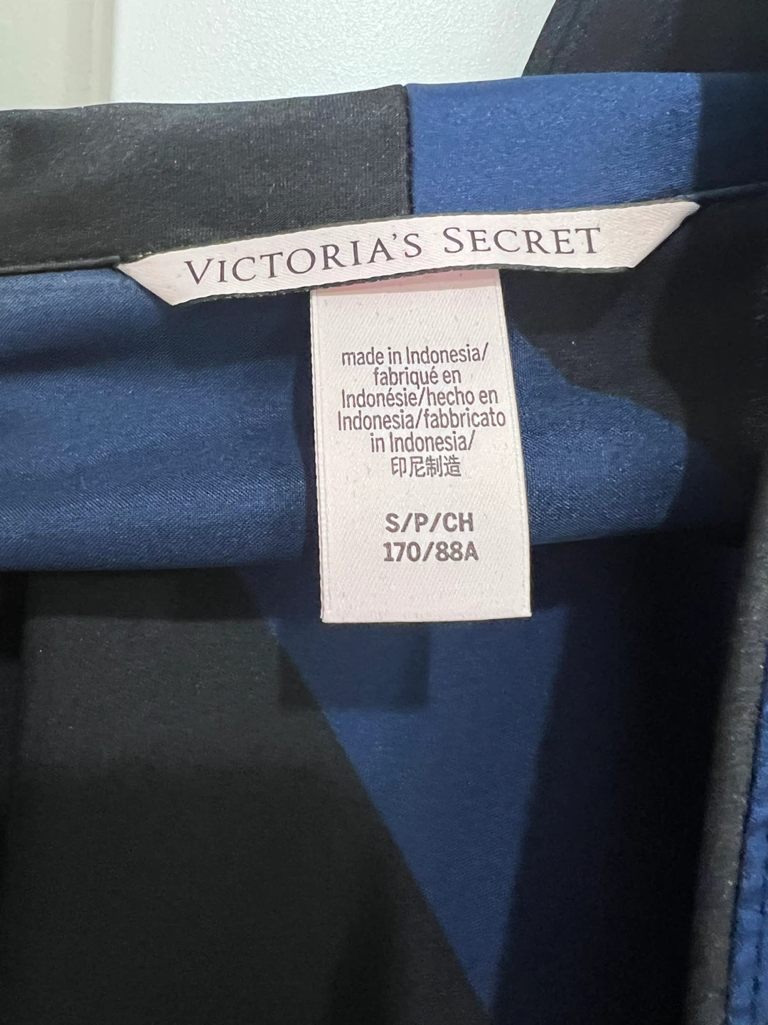Victoria's Secret Striped Long Sleeve Romper - photo 2