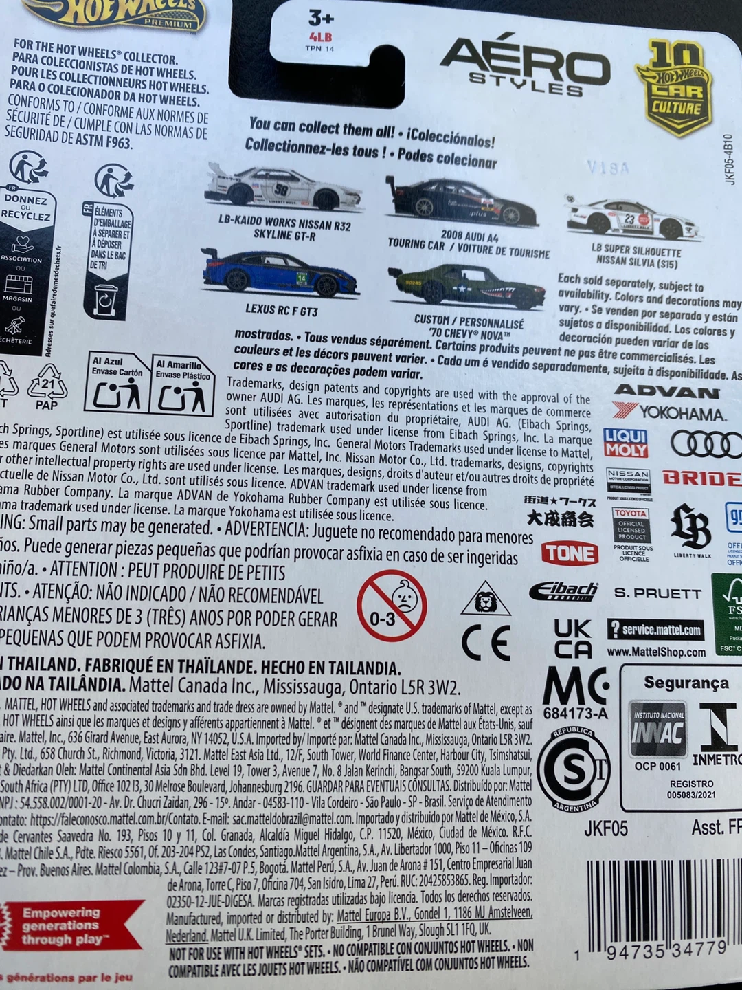 Hot Wheels Premium LB-Kaido Works Nissan R32 Skyline GT-R - photo 3