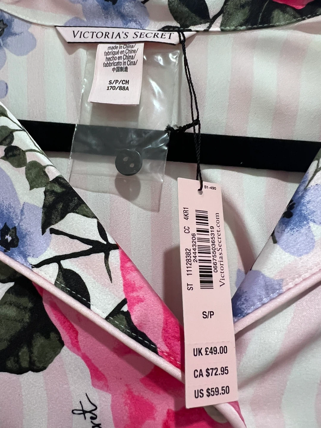 Victoria's Secret Floral Satin Romper Size S - photo 2