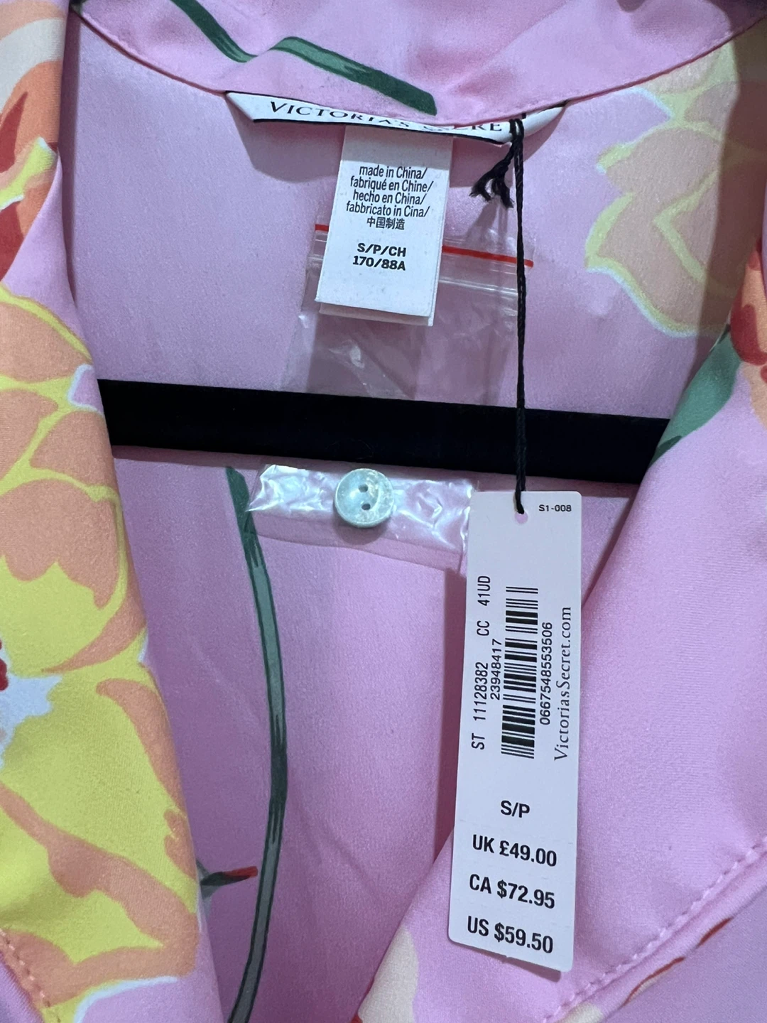 Victoria's Secret Floral Romper - Size Small - photo 2