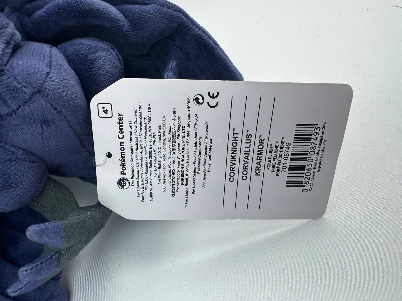 Pokemon Center Corviknight Poke Plush - photo 2