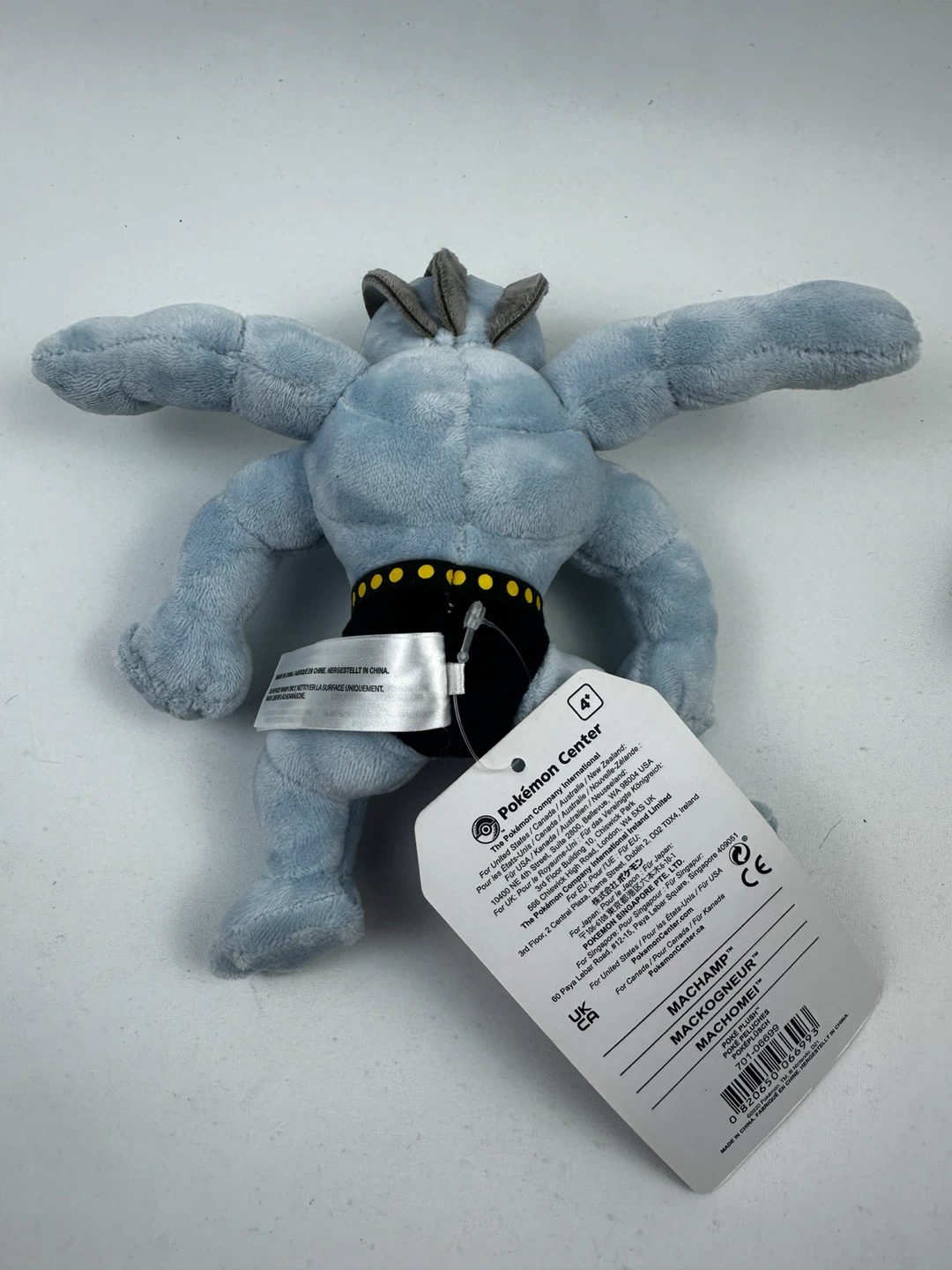 Official Pokemon Center Machamp Plush - photo 3