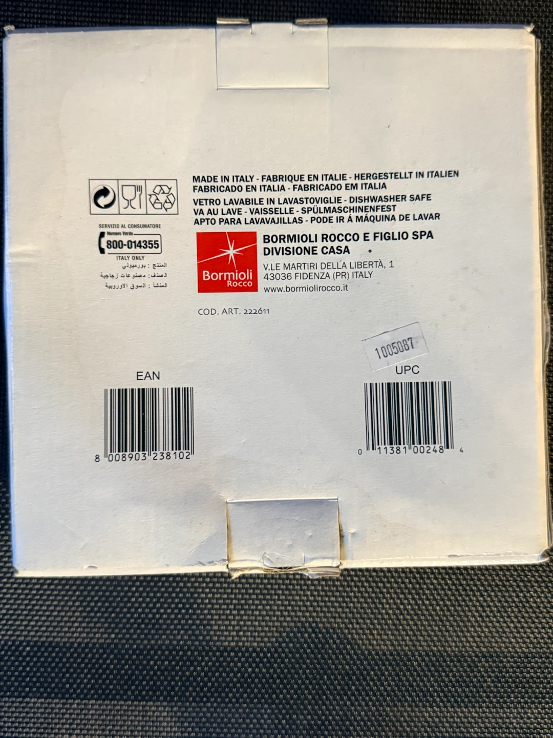 BRAND NEW: Bormioli Rocco Selecta Antipasto Tray - photo 3