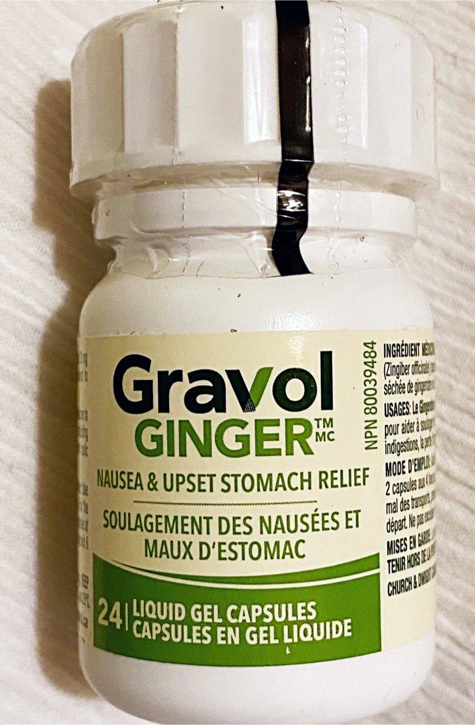 Gravol Ginger 24 Liquid Gel Capsules - photo 3