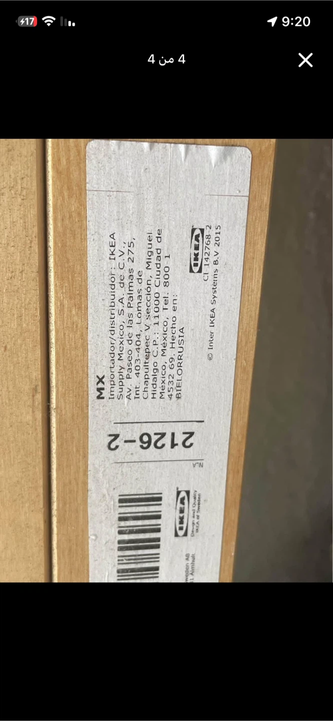 IKEA Luroy Bed Slats - photo 2