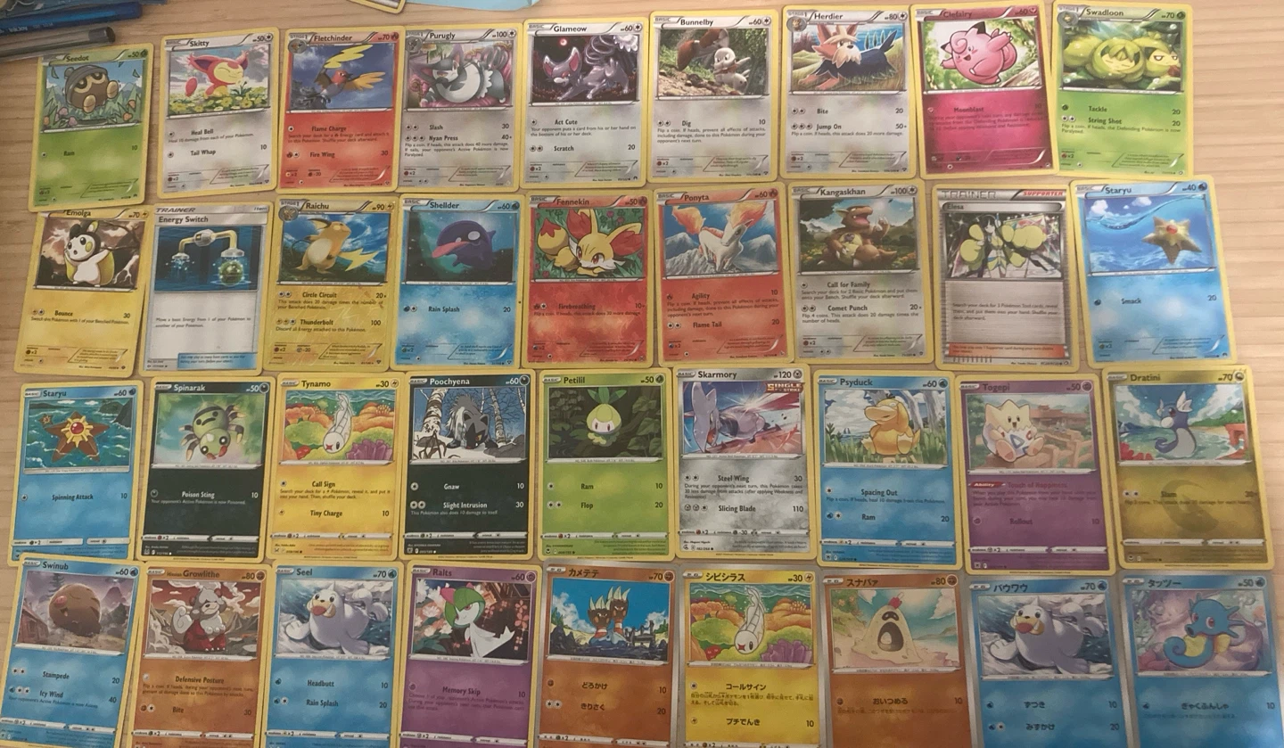 Pokémon Card Collection 350+ Cards (Includes Trainers)
