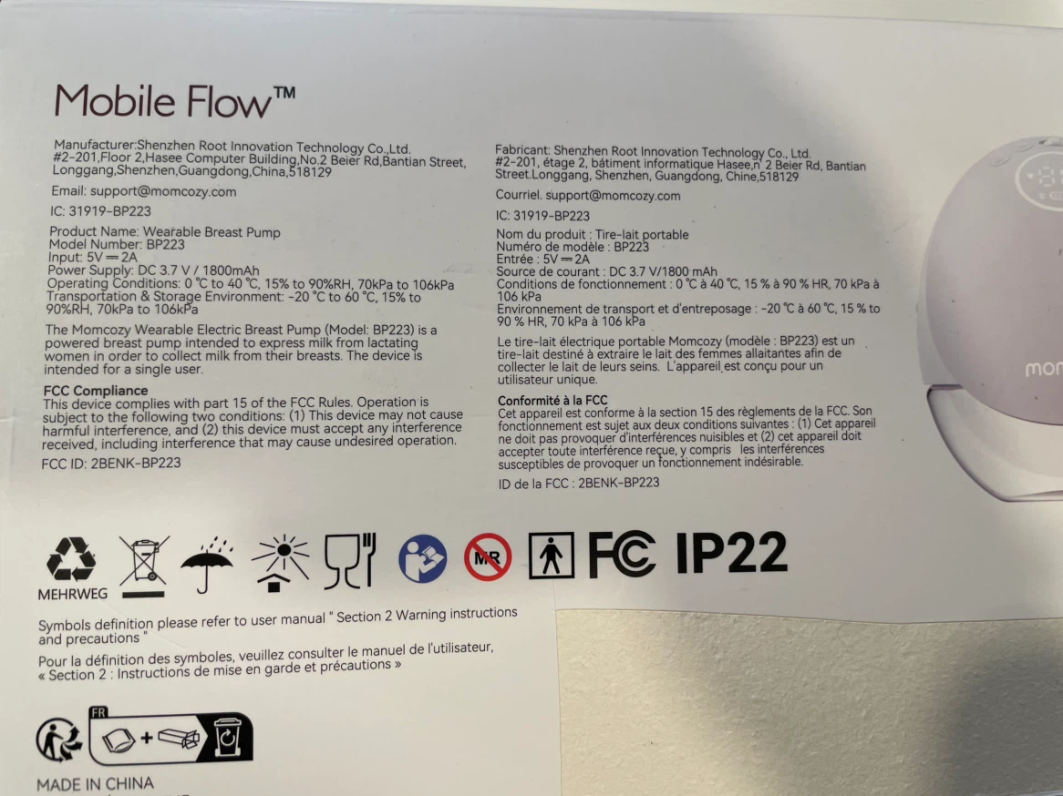 Momcozy Mobile Flow Wearable Breast Pump NEW - photo 5