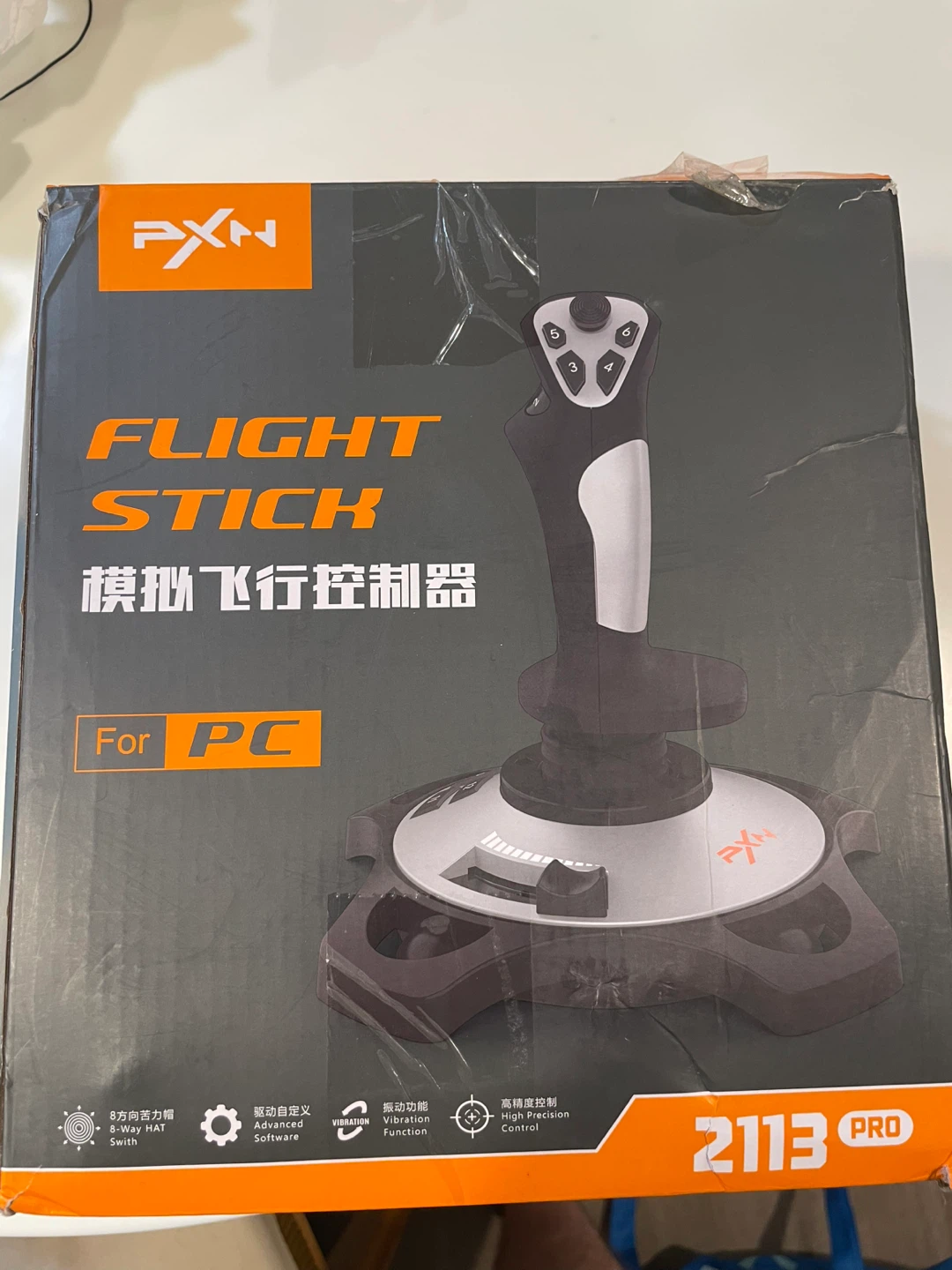 Flight  Stick PXN 2113 Pro for PC