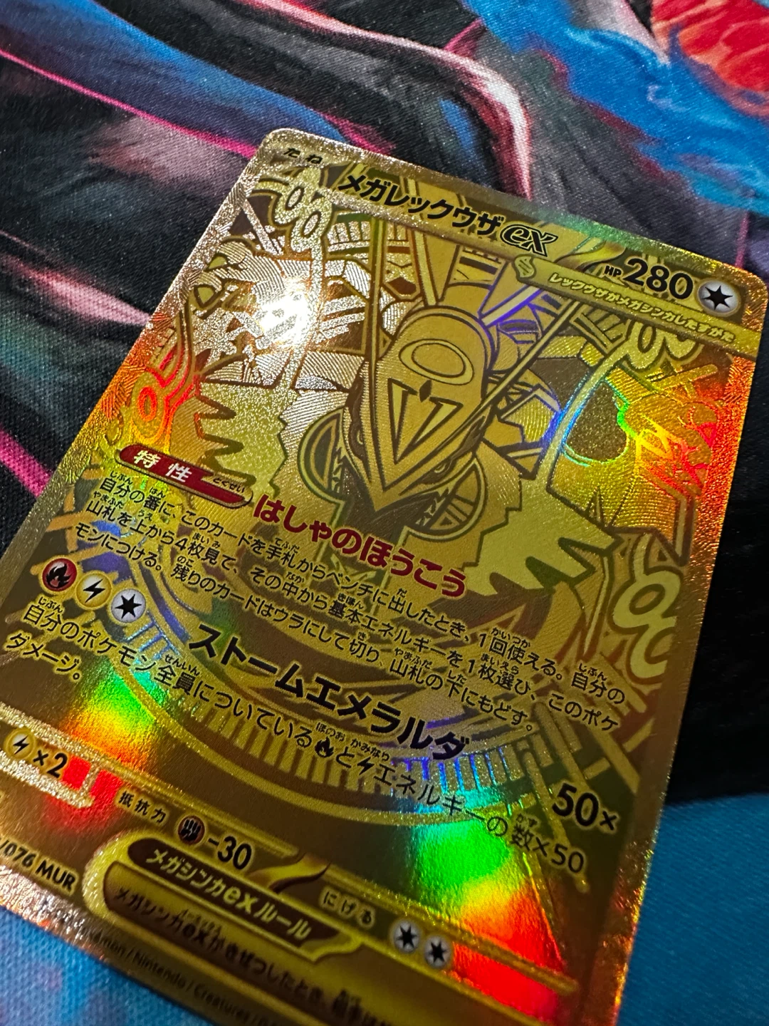 Pokemon Rayquaza ex Gold Card - photo 4