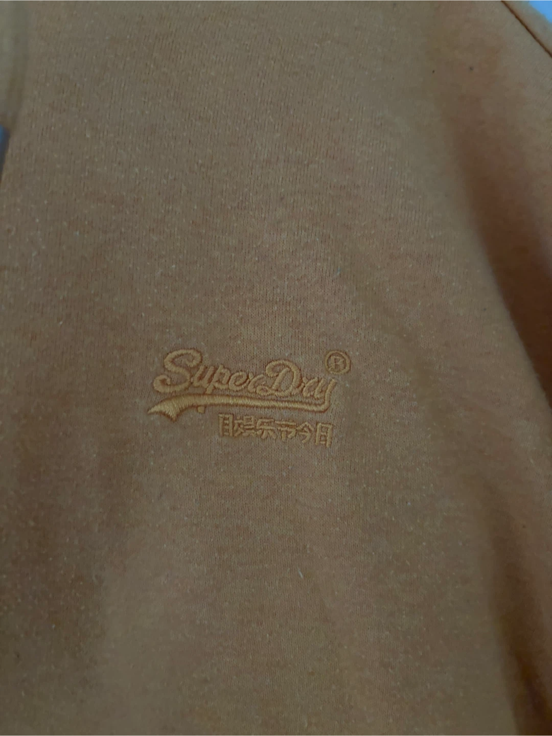 Superdry Mustard Yellow Hoodie - photo 3