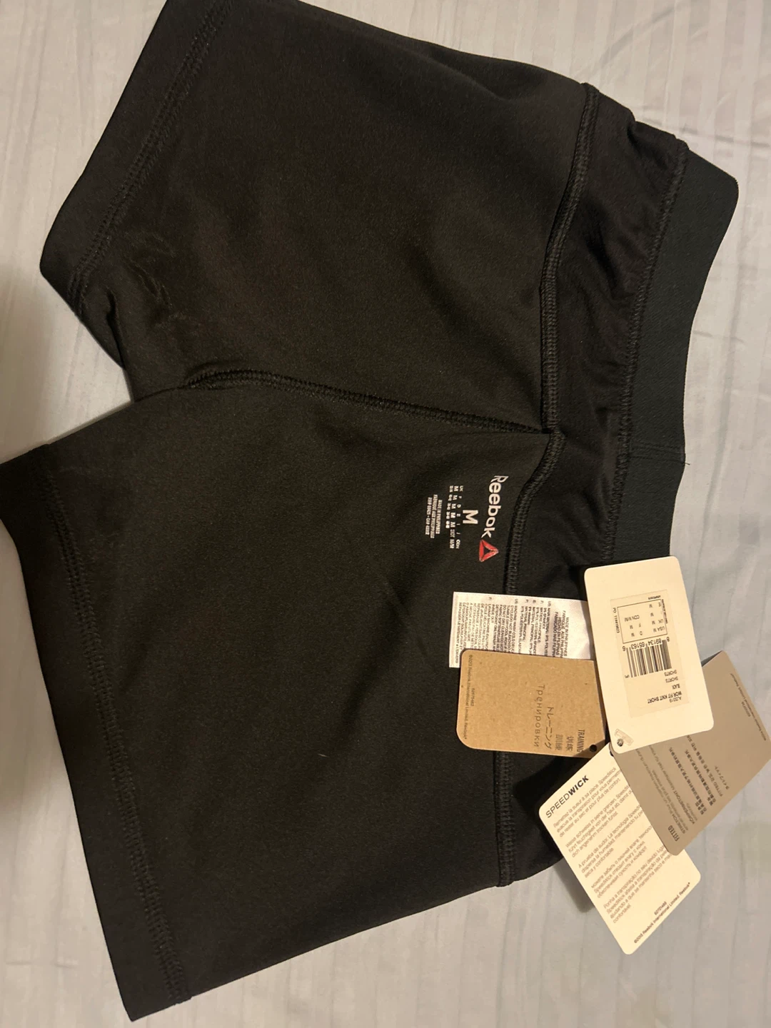 New Reebok Wor Fit Knit Shorts - Black - Size Medium - photo 2