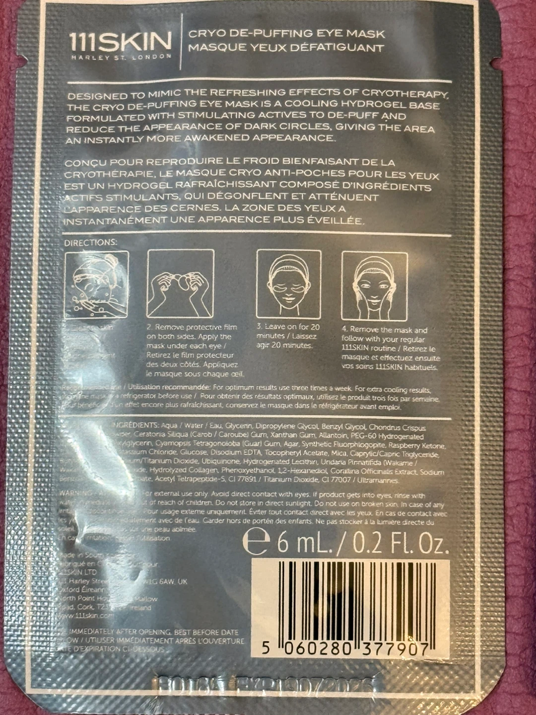 NEW✨111Skin Luxury Eye Mask Set of 5 - photo 5