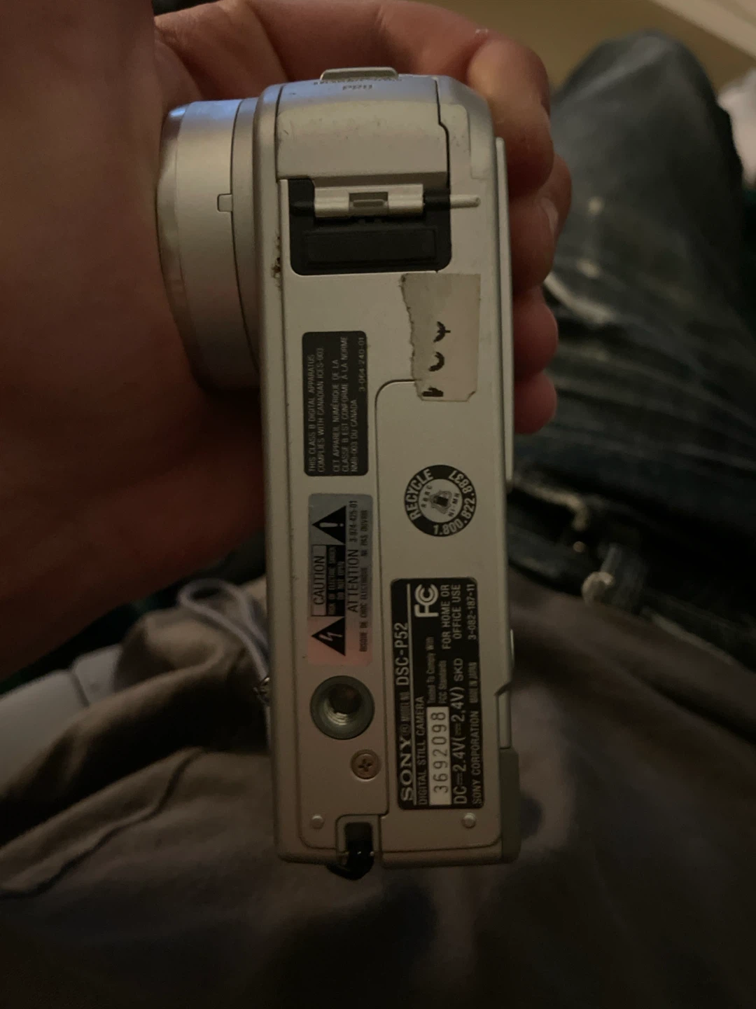 Sony Cyber-shot DSC-P52 Digital Camera - photo 5