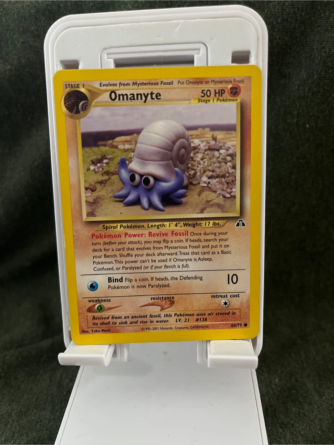 Omanyte Pokemon Card 60/75 Yuka Morii - photo 2