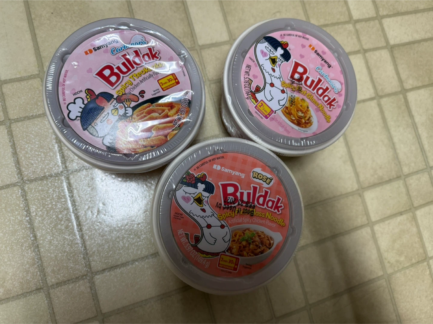 Buldak tteokbokki and spicy flat glass noodle Cup Noodles
