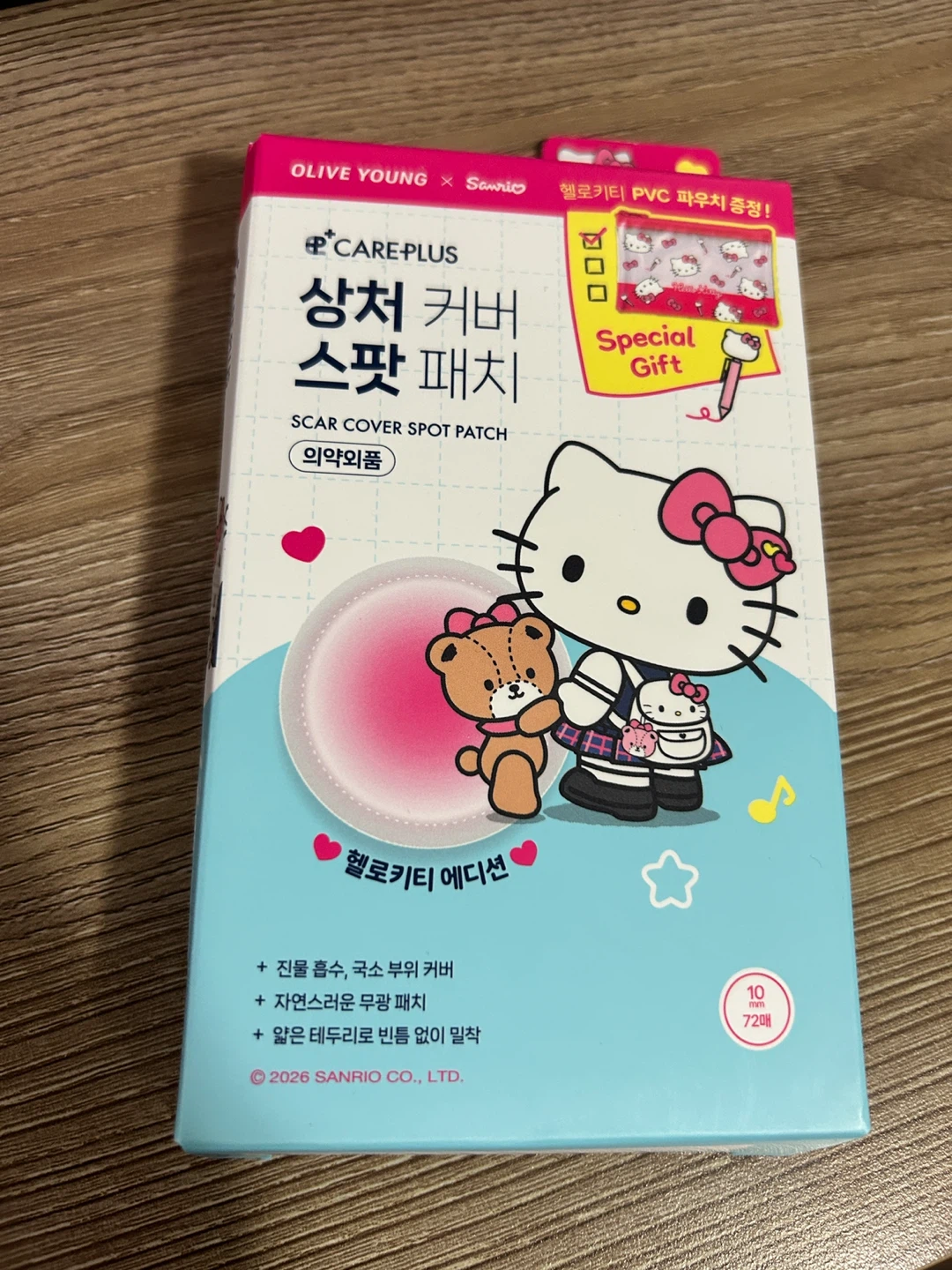 Olive Young Care Plus Scar Cover Spot/pimple Patch