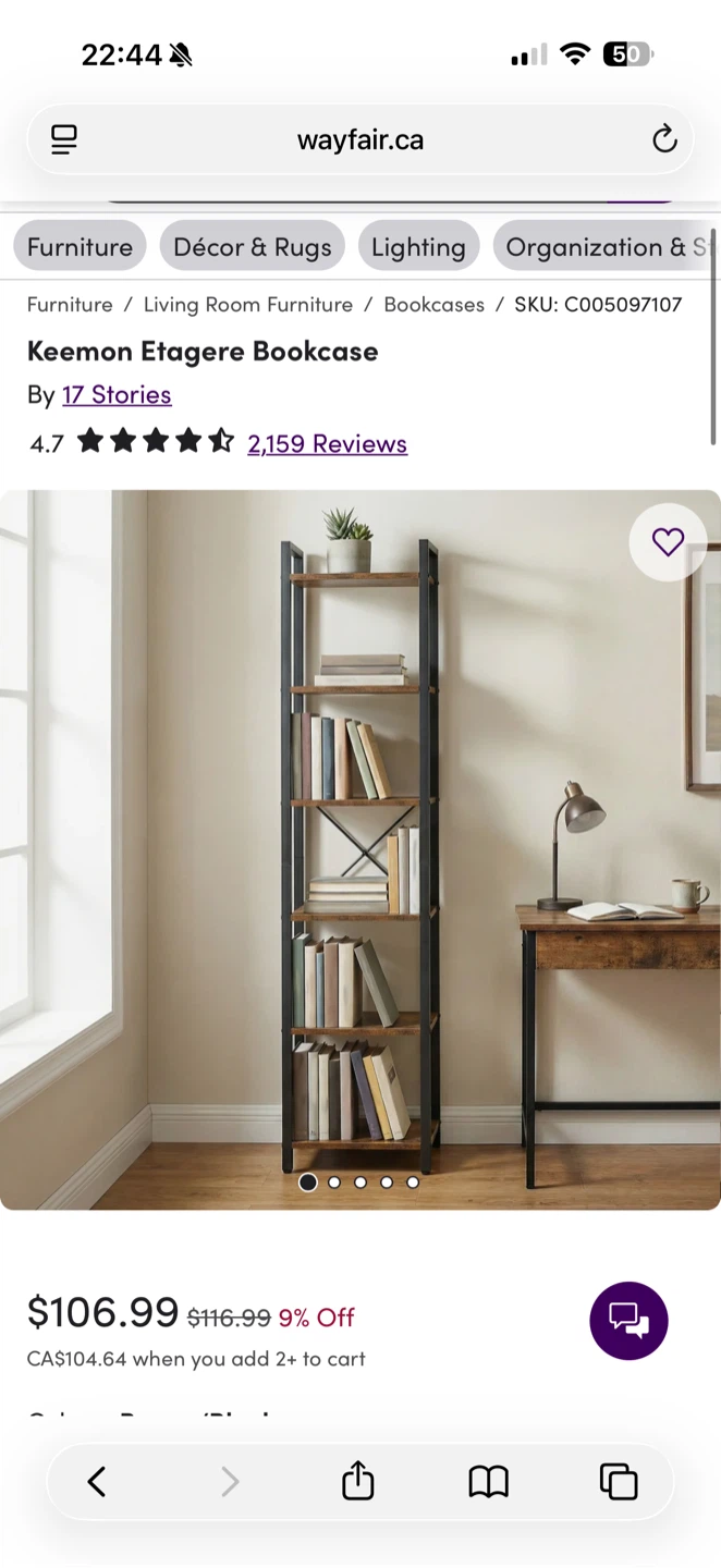 Tall black/brown bookcase like new - photo 4