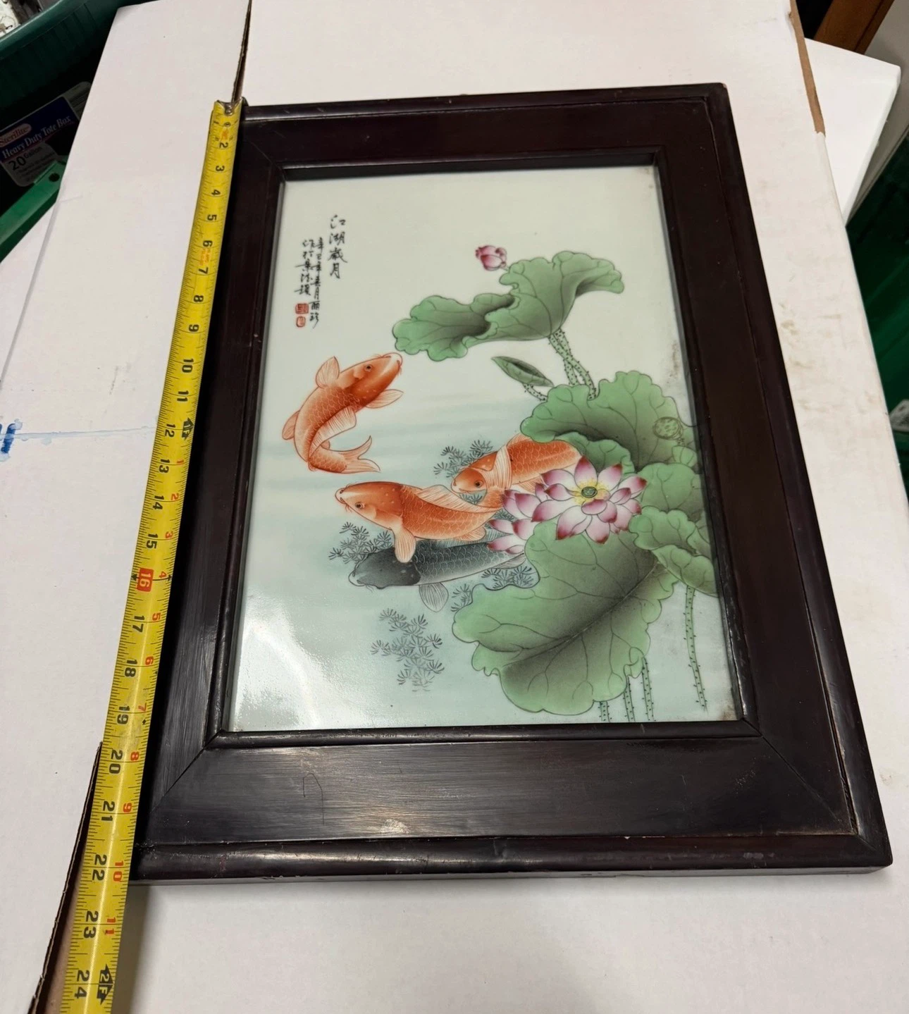 Framed Ceramic Koi and Lotus Painting - photo 2