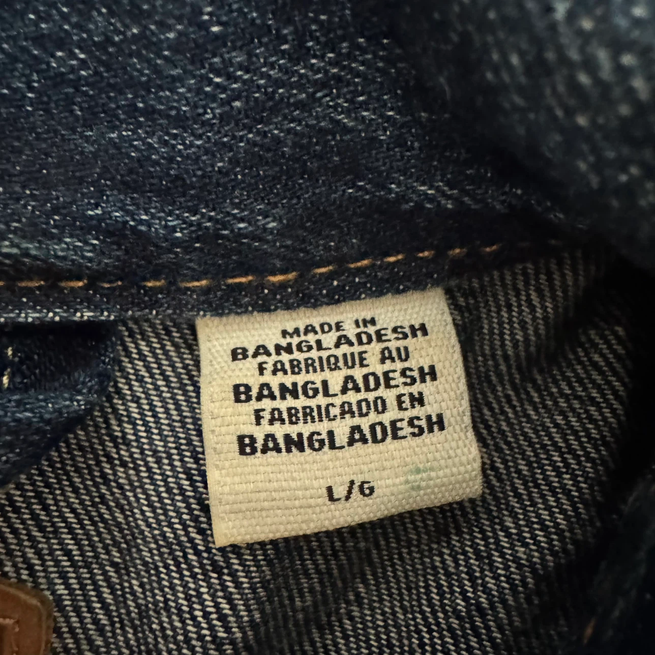 Levi's Premium Denim Jacket - Large - photo 3