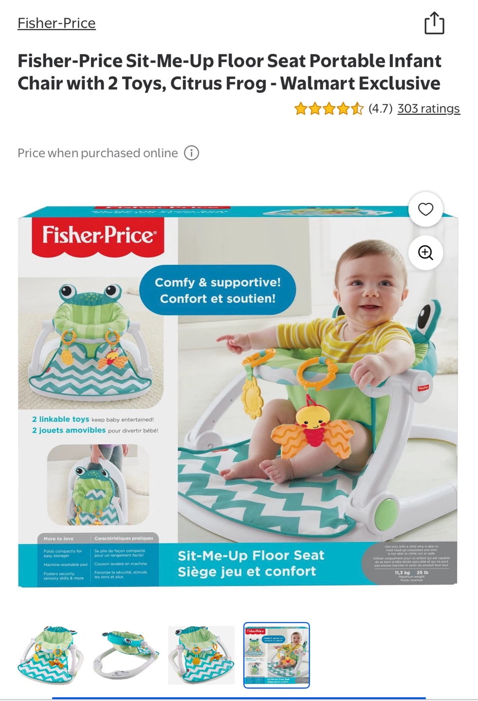 Fisher-Price Sit-Me-Up Infant Floor Seat - photo 2