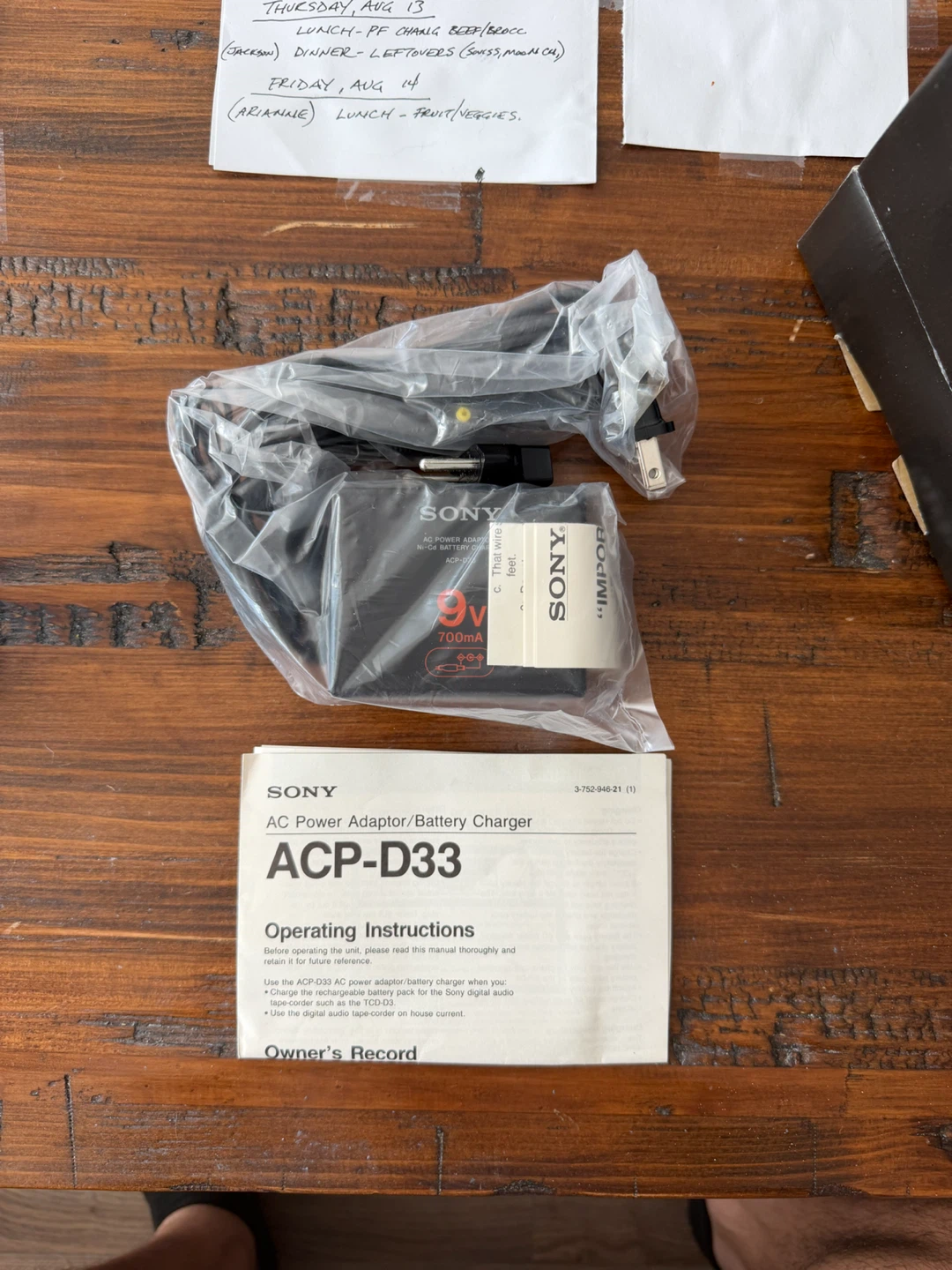 Sony ACP-D33 AC Power Adaptor/Battery Charger - photo 2