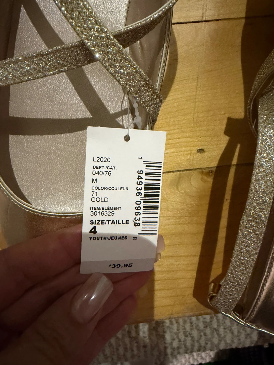 The Children's Place Gold Dress Shoes - Size 4 Youth - photo 2