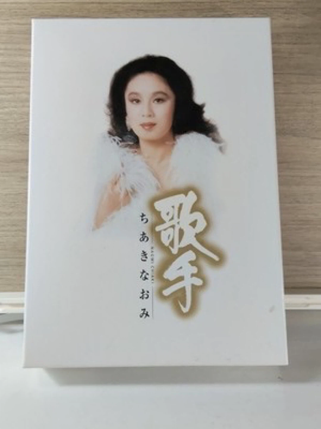 Naomi Chiaki ちあきなおみSinger 5-CD Box Set like new!!