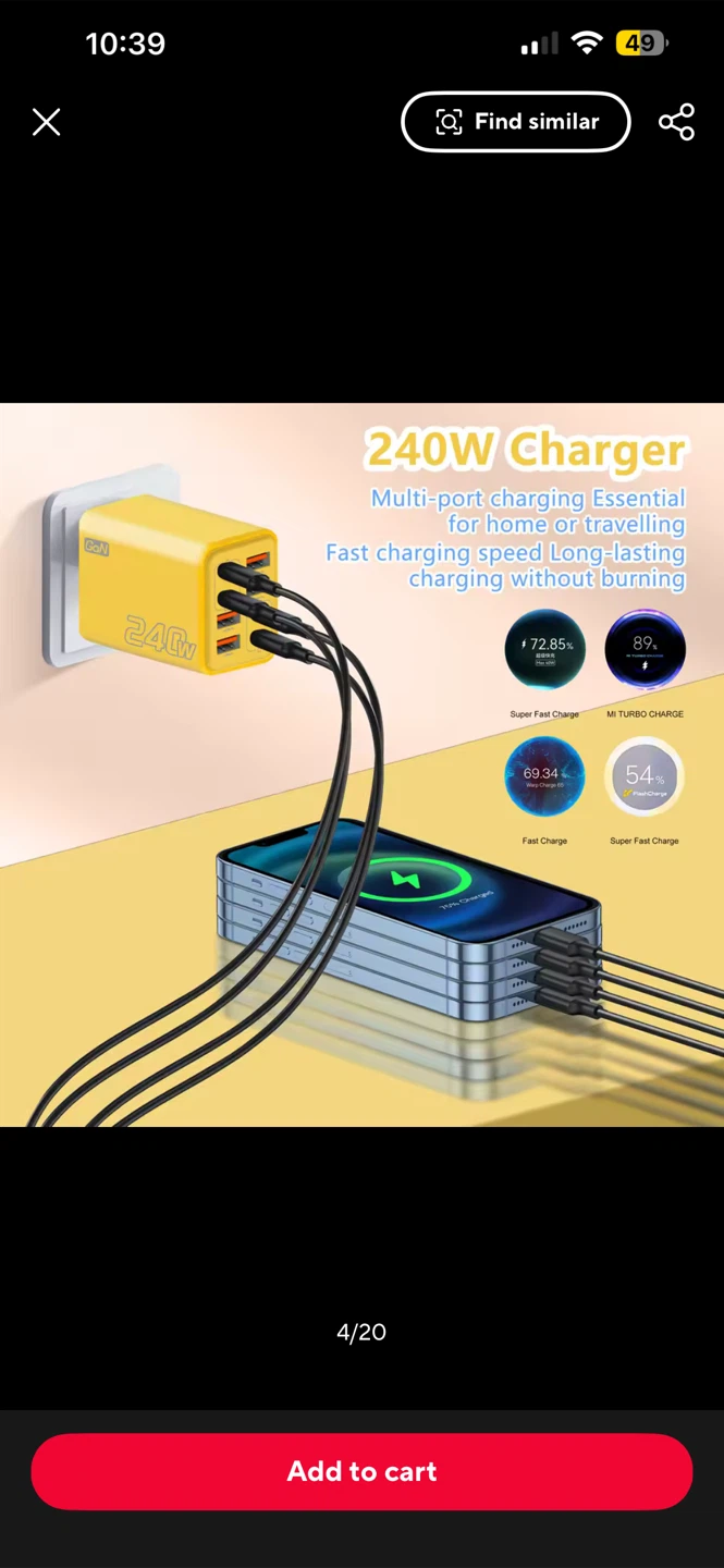 240W GaN Multi-Port USB Charger - photo 4