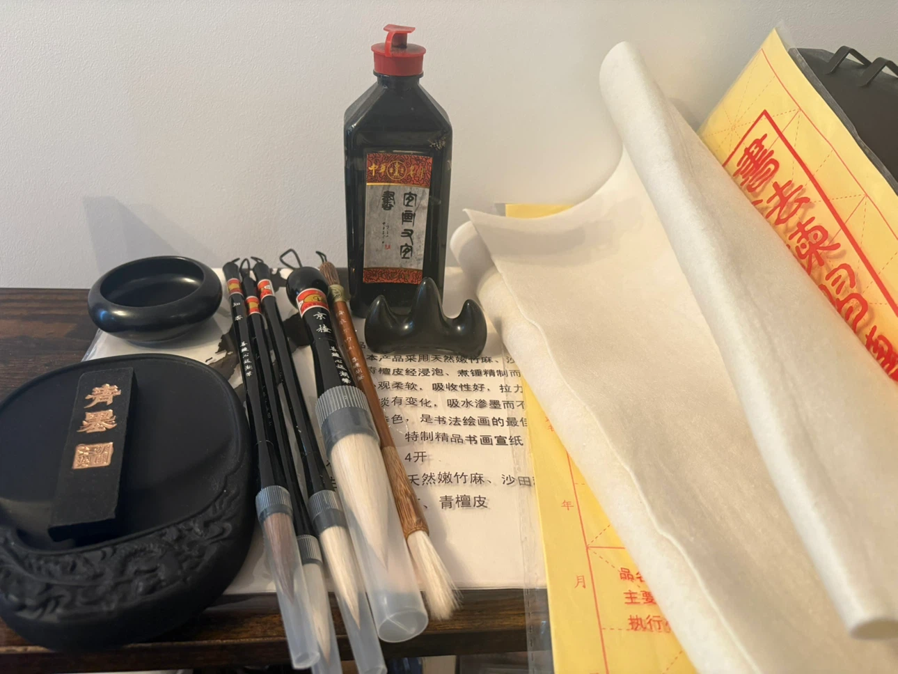 Chinese Calligraphy Writing Set