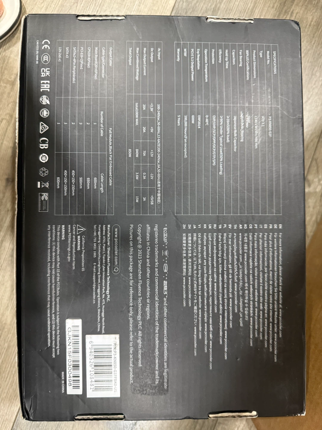 CPS KN850 850W ATX 3.1 Fully Modular Power Supply - photo 2