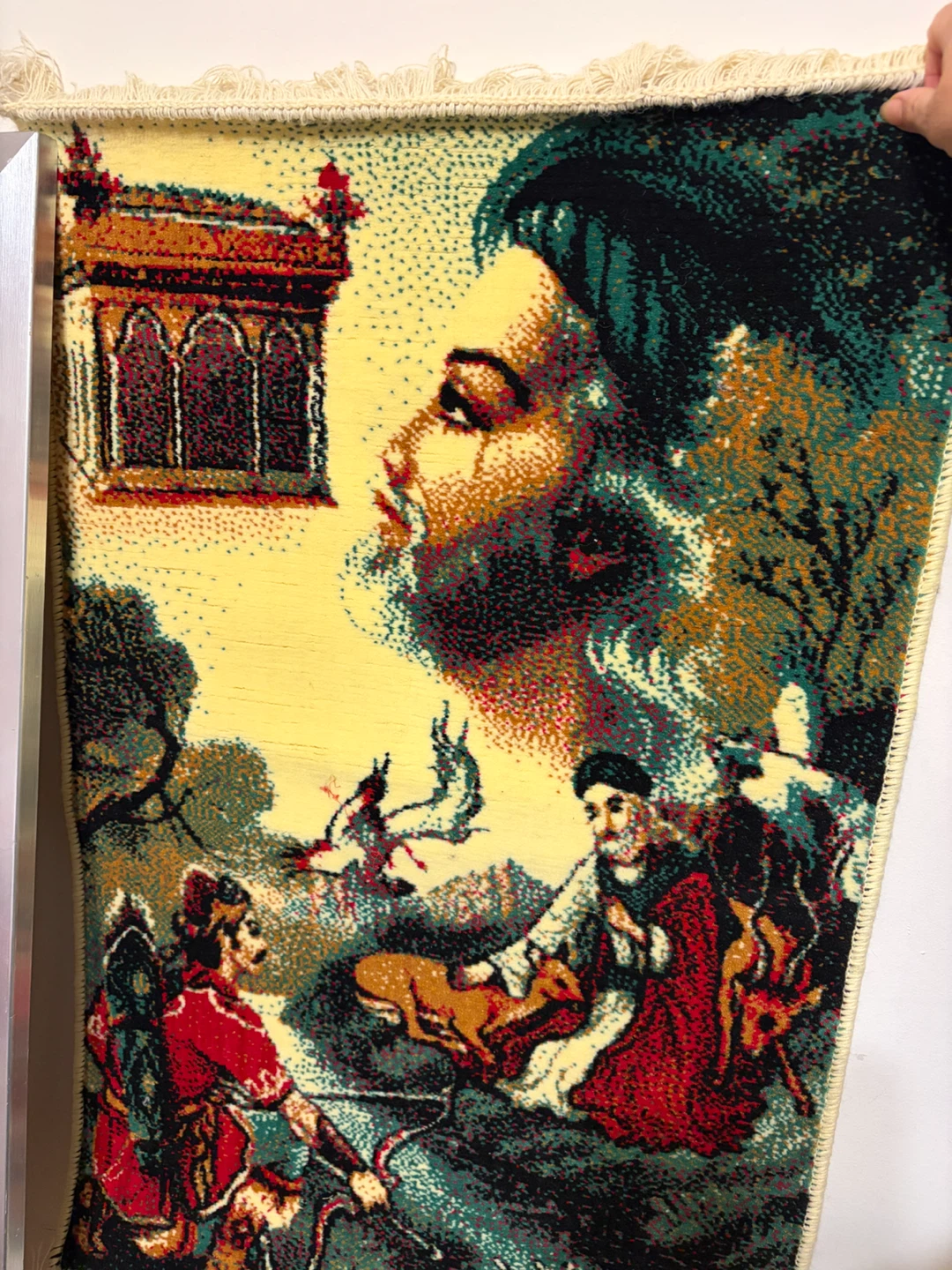 Persian-Style Woven Wall Tapestry