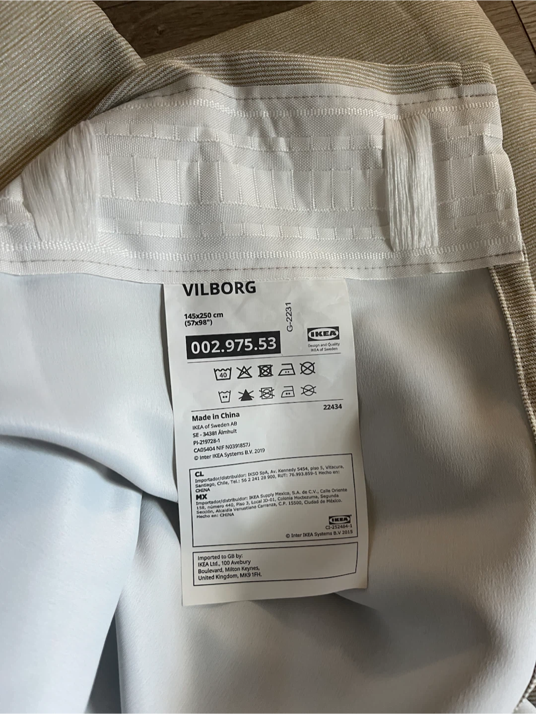 IKEA VILBORG Beige Curtains