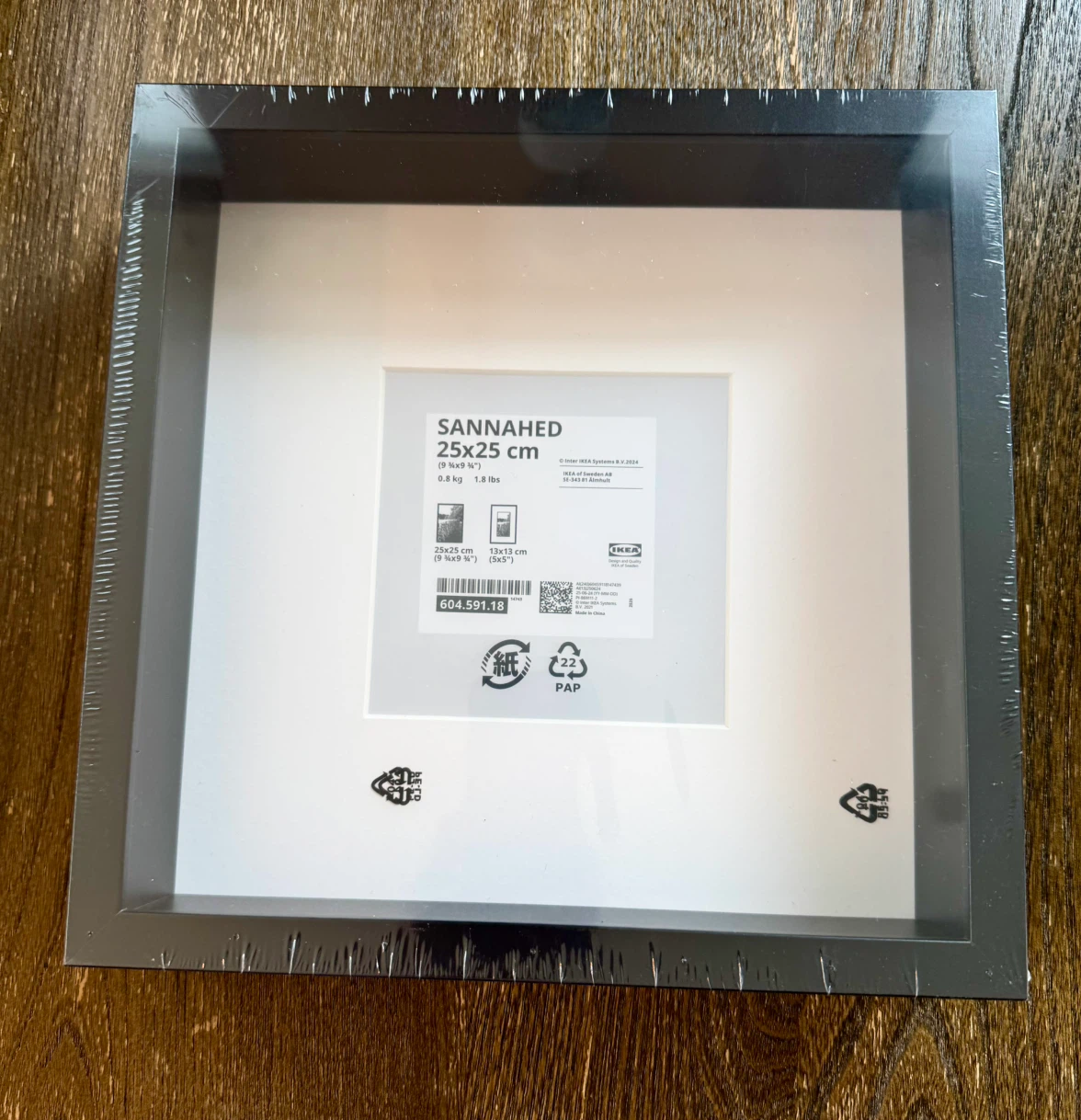 New IKEA Black Frames 25x25 cm