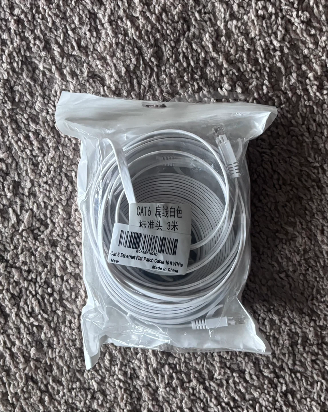 Cat 6 Ethernet Flat Patch Cable 10 ft White